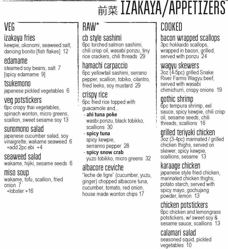 Izakaya Cabin menu page 1